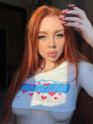 Риана